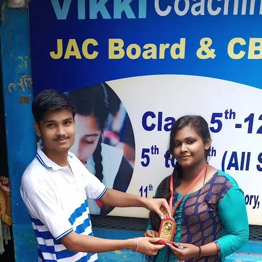 THE SPEED COACHING (VIKKI COACHING CENTRE) IN DHANBAD