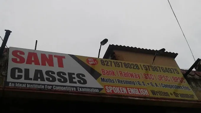 SANT CLASSES in Dhanbad