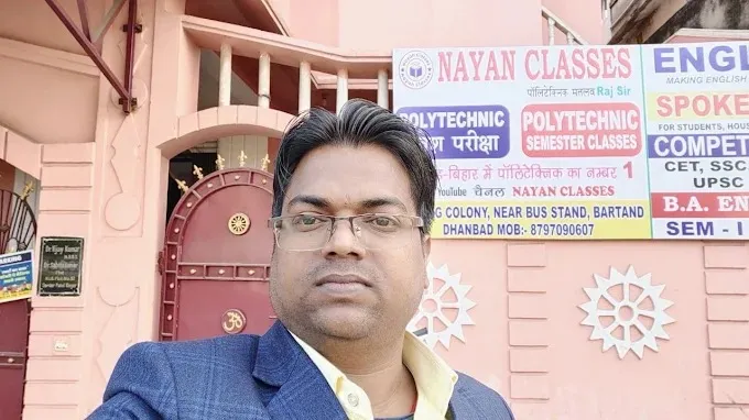 Nayan Classes in Dhanbad