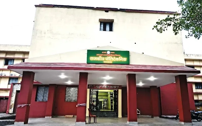 Government Polytechnic , Dhanbad , Jharkhand