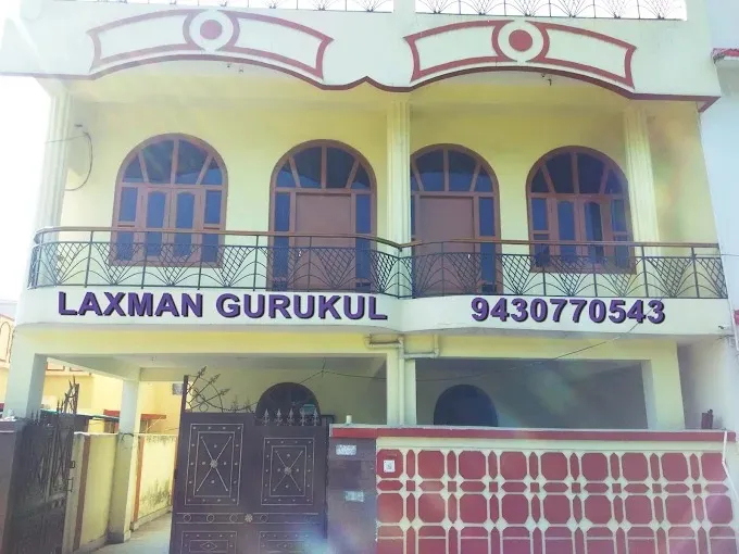 Laxman Gurukul in Dhanbad