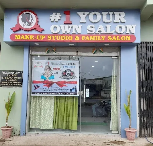 1 Your Own Salon ( Make-Up Studio & Family Salon ) in Dhanbad