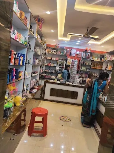 Hello Beauty (The Cosmetic Hub) | Best cosmetic hub in Dhanbad