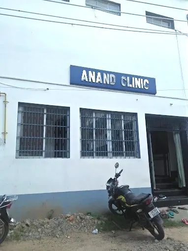 Anand Clinic - Obstetrics & Gynecologist, Dhanbad