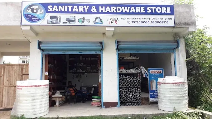 Sanitary and Hardware Store, Bokaro