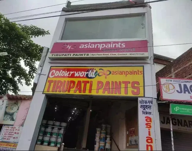 TIRUPATI PAINTS, BOKARO