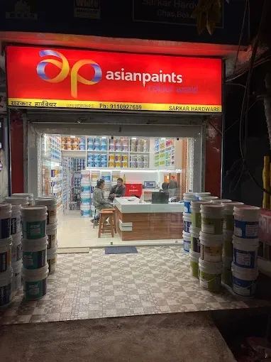 Sarkar Hardware, Bokaro