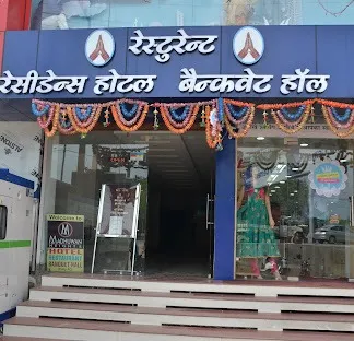 OYO Flagship Hotel Madhuwan Heights in Bokaro