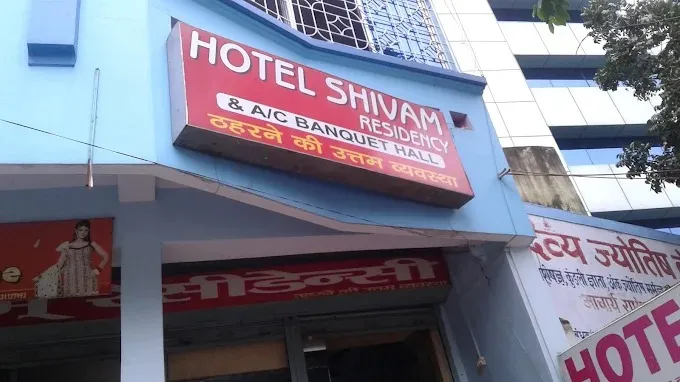 Hotel shivam residency in Bokaro
