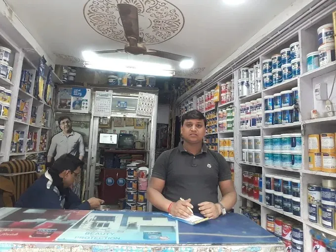 SHREE LAXMI HARDWARE STORES, DHANBAD