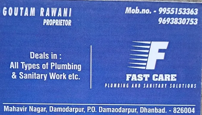 FAST CARE PLUMBING AND SANITARY SOLUTIONS, DHANBAD