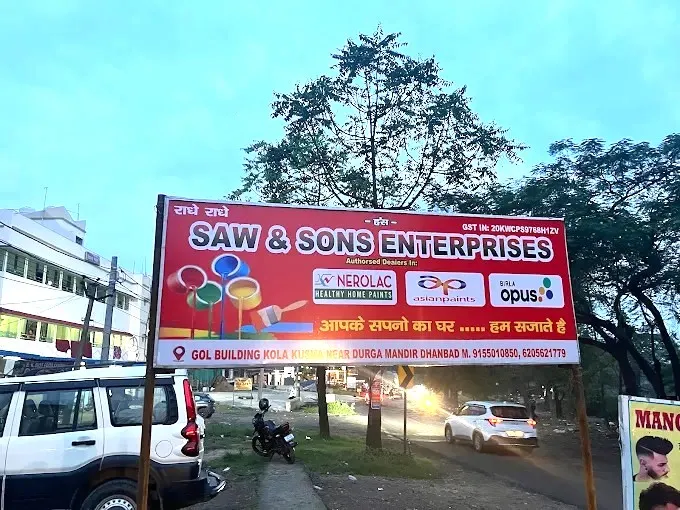 SAW & SONS ENTERPRISES, Dhanbad