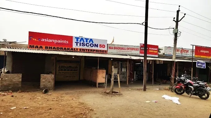 MAA BHADRAKALI ENTERPRISES, Dhanbad