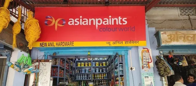 New Anil Hardware, Dhanbad