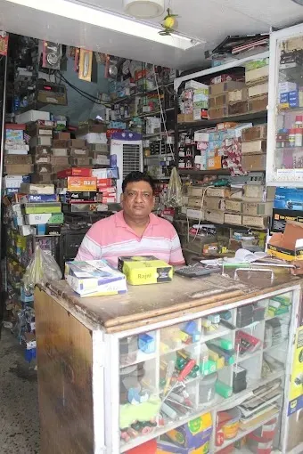 Shree Balajee Steel - Jindal Pipe Dealer in Dhanbad/ BOSCH Power Tools Dealer