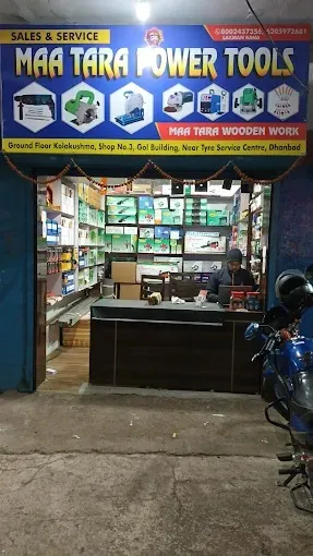 MaaTara Power Tools, Dhanbad
