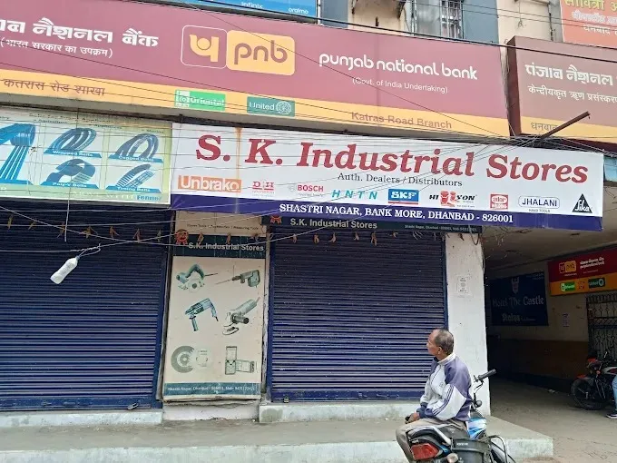 S K Industrial Stores, Dhanbad