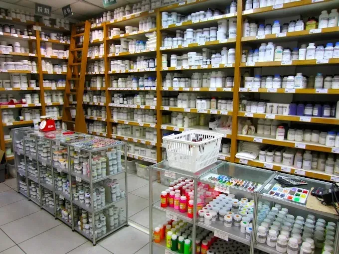 Dhanbad Lab Instruments India Pvt. Ltd.