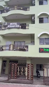 Hotel Johar Inn in Ranchi