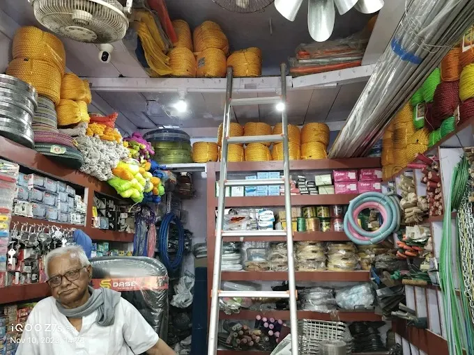 Rakesh Hardware, Dhanbad