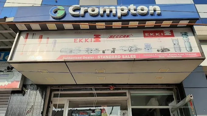 Standard Sales, Dhanbad