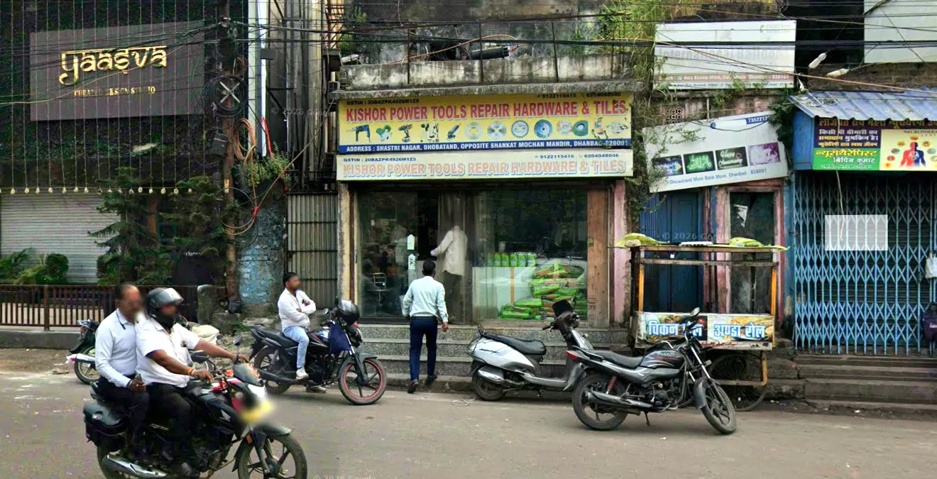 Kishor Power Tools repair hardware and tiles, Dhanbad