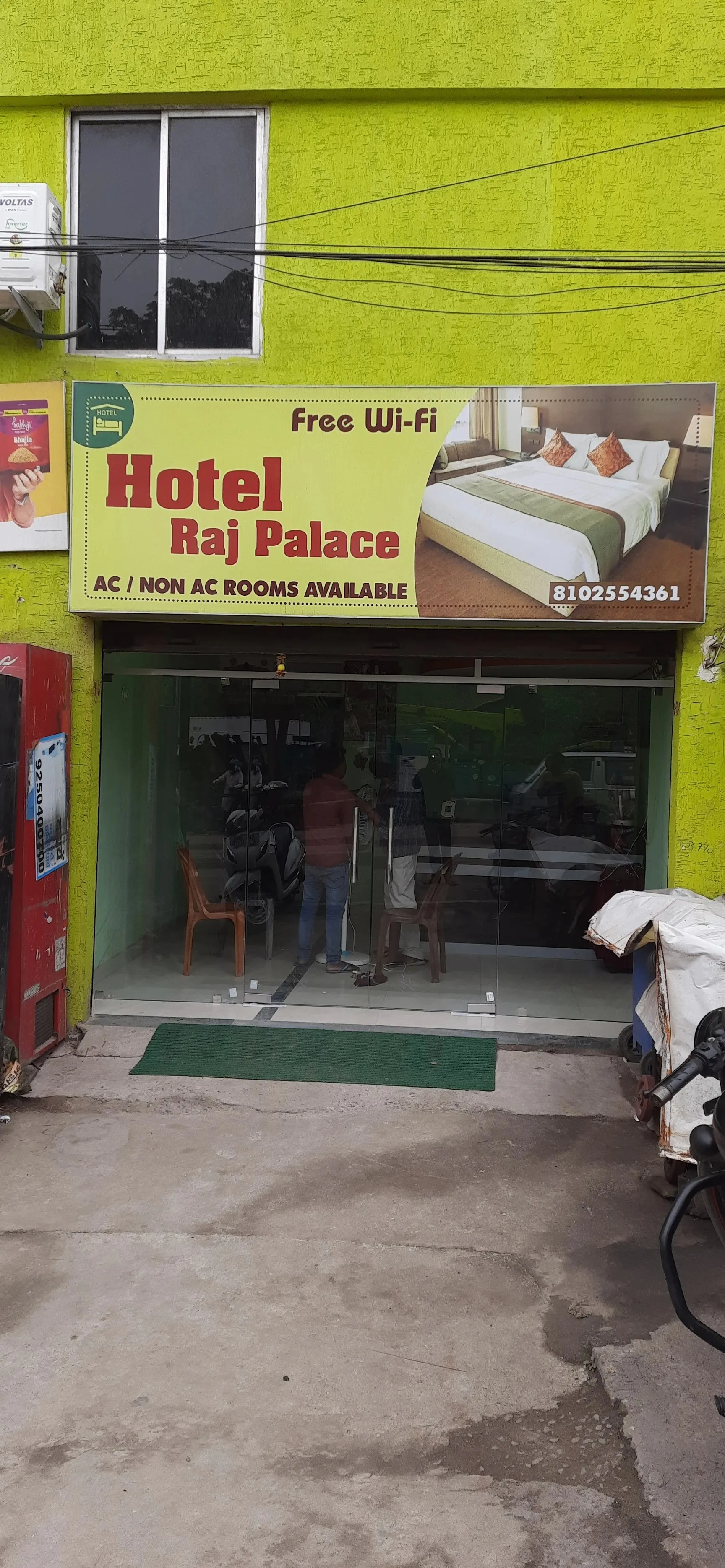 HOTEL RAJ PALACE in Ranchi