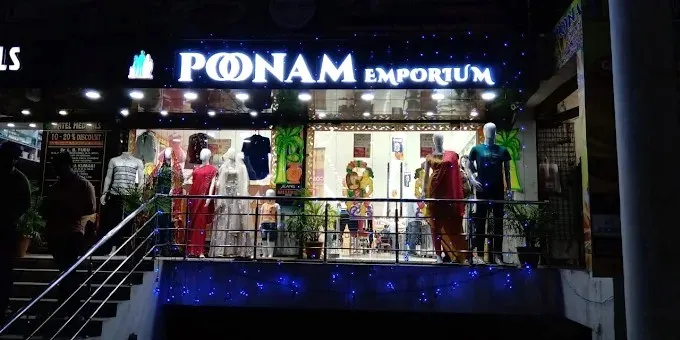 Poonam Emporium - Clothing Store in Dhanbad