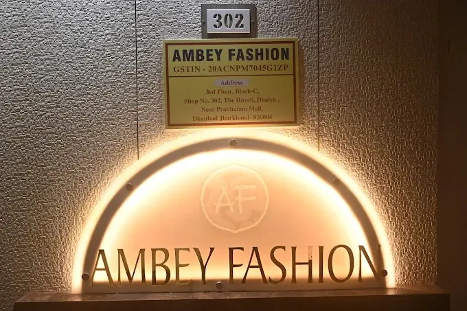 Ambey Fashion, Dhanbad