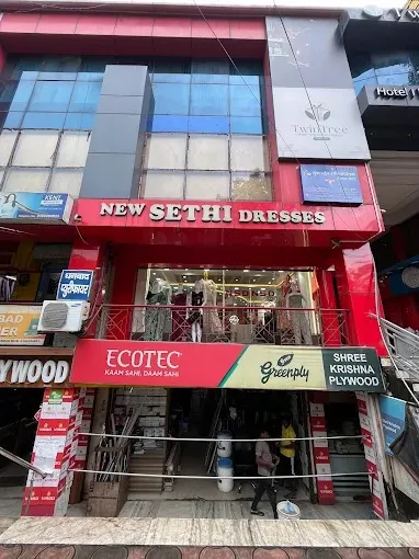 New Sethi Dresses, Dhanbad