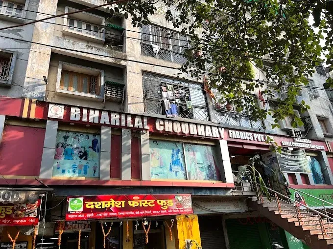 BIHARI LAL CHOUDHARY, DHANBAD