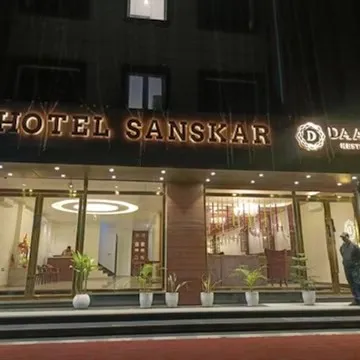 Hotel Sanskar & Banquets in Ranchi