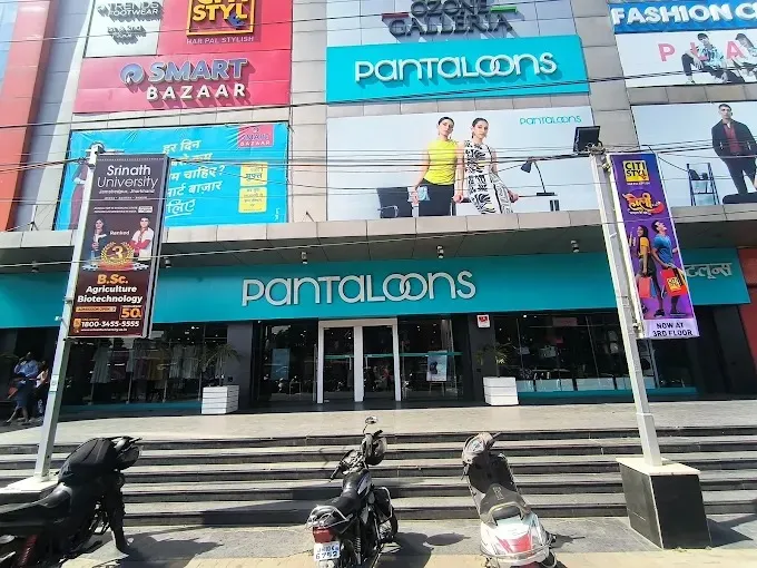 Pantaloons (Sriram Ozone Mall, Dhanbad)