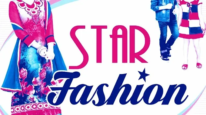 STAR FASHION, DHANBAD