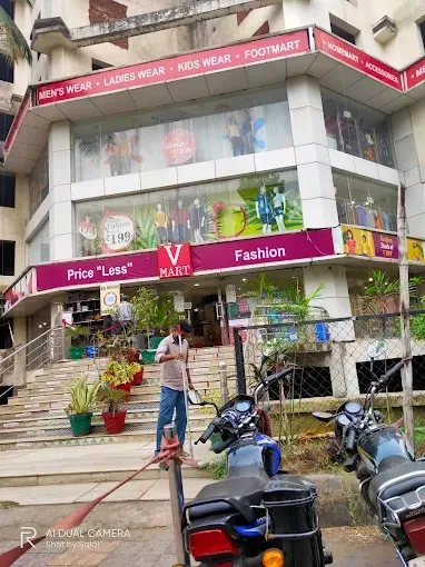 V-Mart - Hirapur, Dhanbad