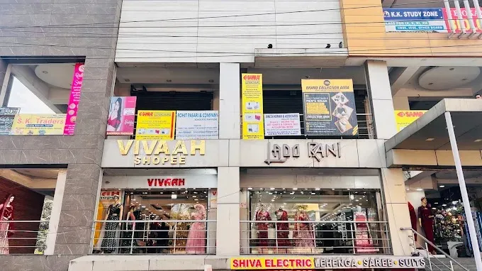 Gaylord Plaza, Dhanbad