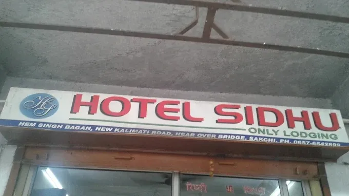 Hotel Sidhu in Jamshedpur
