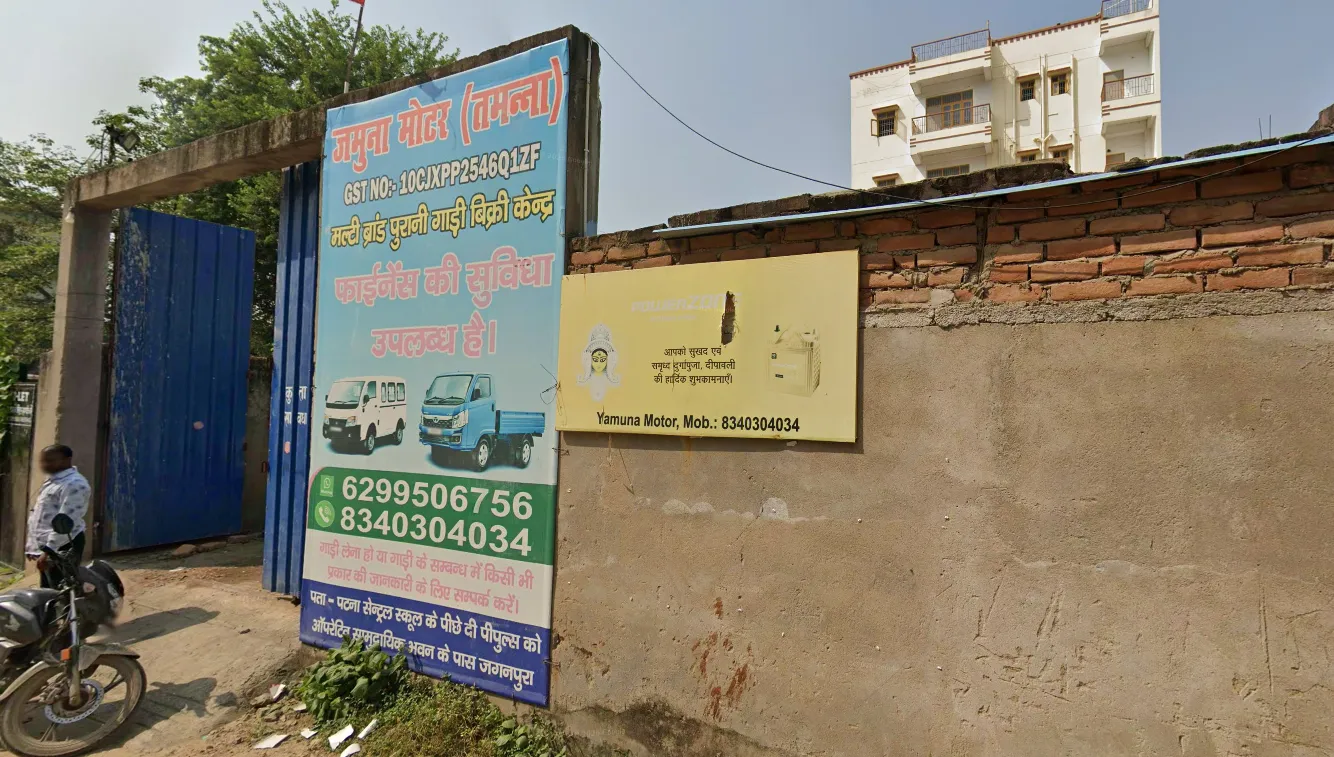 Jamuna motor garage Jamshedpur