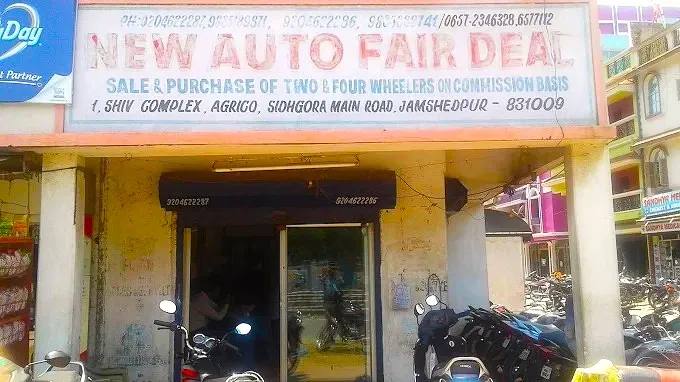 New Auto Fair Deal in Jamshedpur