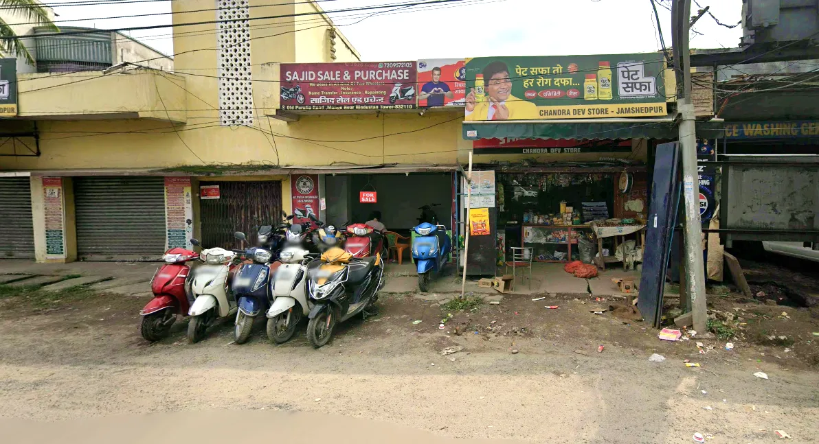 SAJID SALE & PURCHASE in Jamshedpur