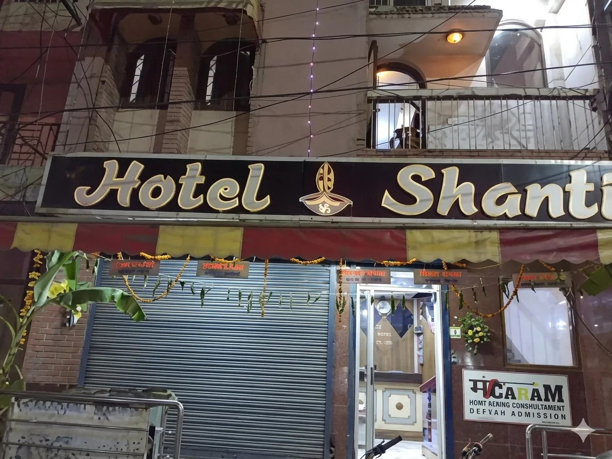 Hotel Shanti in Jamshedpur