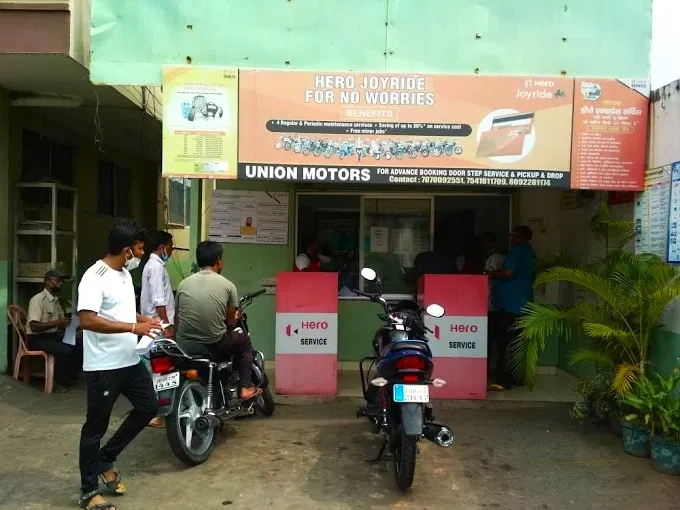 Union bikes (Sonari), Jamshedpur