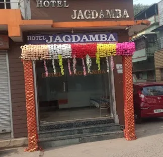 Hotel Jagdamba in Jamshedpur