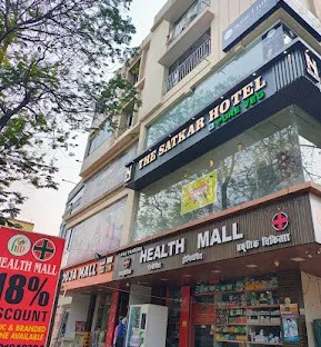 The Satkar Hotel in Jamshedpur