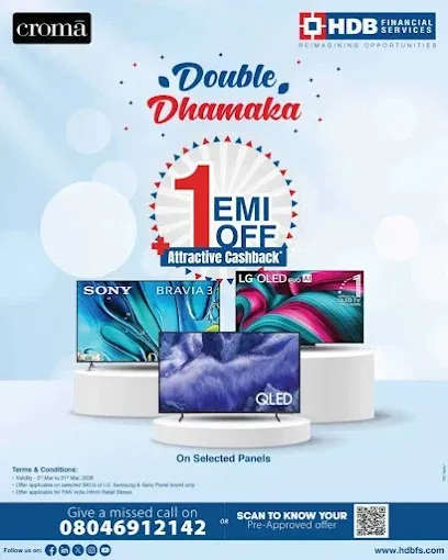 HDB FINANCIAL SERVICES LTD in Jamshedpur