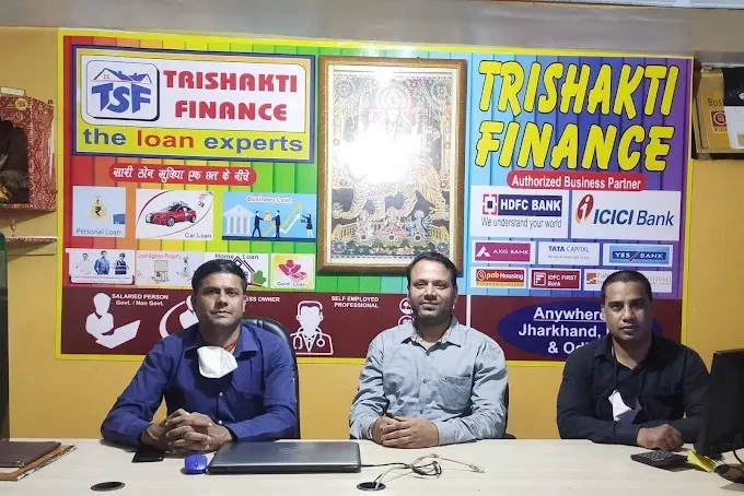 Trishakti Finance in Jamshedpur