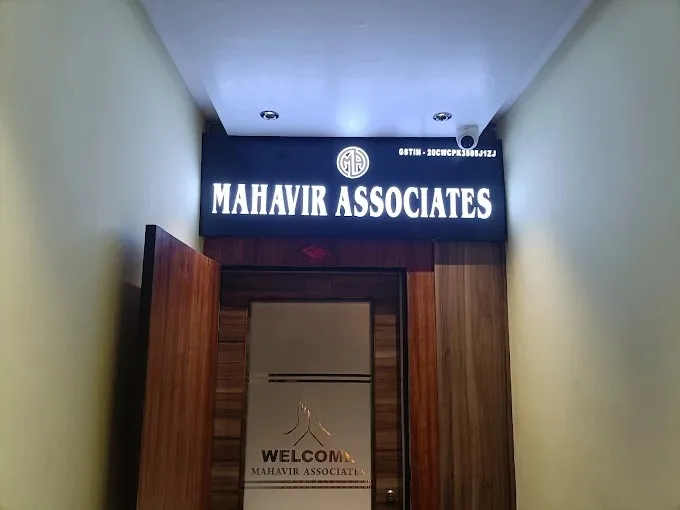 MAHAVIR ASSOCIATES, RANCHI