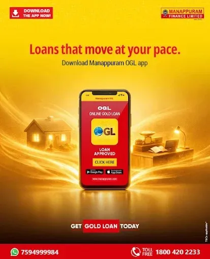 Manappuram Finance Limited – Gold Loan in Jamshedpur