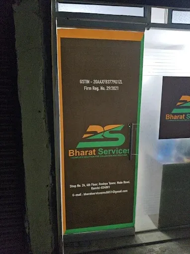 Bharat services (collection & repossession agency), Ranchi