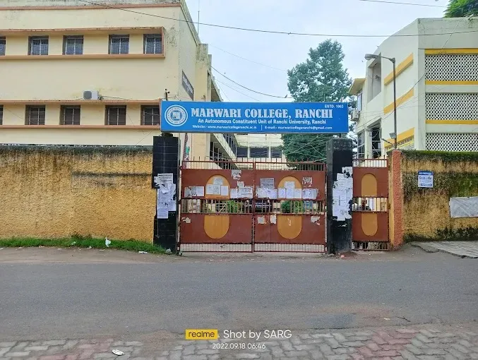 Marwari College, Ranchi